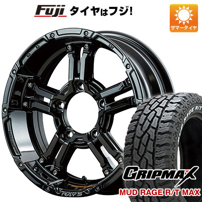 【新品】ジムニー 夏タイヤ ホイール４本セット 175/80R16 グリップマックス マッドレイジR/T MAX RWL(限定) レイズ デイトナ FDX J コレクション 16インチ :fuji 16701 139252 43256 43256:フジ スペシャルセレクション