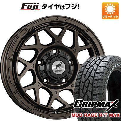 【新品】ジムニーシエラ 夏タイヤ ホイール4本セット 225/70R16 グリップマックス マッドレイジR/T MAX RWL スーパースター ロディオドライブ 8M MONO 16インチ :fuji 16701 138652 33239 33239:フジ スペシャルセレクション