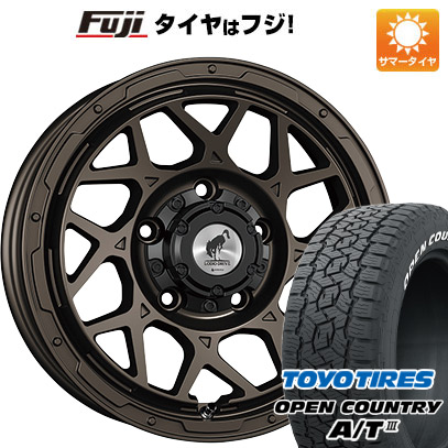 【新品】ジムニーシエラ 夏タイヤ ホイール4本セット 225/70R16 トーヨー オープンカントリー A/T III RBL スーパースター ロディオドライブ 8M MONO 16インチ :fuji 16701 138652 38623 38623:フジ スペシャルセレクション