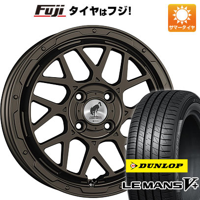 【新品国産4穴100車】 夏タイヤ ホイール4本セット 185/60R16 ダンロップ ルマン V+(ファイブプラス) スーパースター ロディオドライブ 8M MONO 16インチ :fuji 13442 138653 40661 40661:フジ スペシャルセレクション