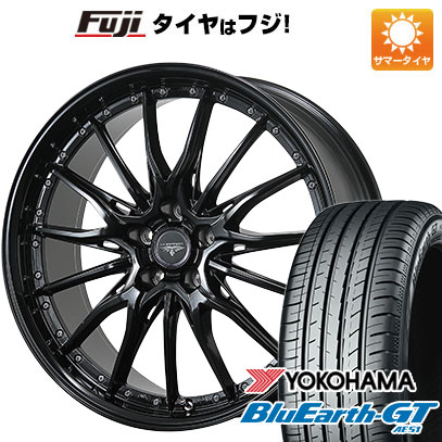 【新品国産5穴114.3車】 夏タイヤ ホイール4本セット 225/55R17 ヨコハマ ブルーアース GT AE51 トピー ドルフレン ヒューバー 17インチ :fuji 1861 138673 28556 28556:フジ スペシャルセレクション