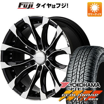 【新品国産6穴139.7車】 夏タイヤ ホイール4本セット 285/55R20 ヨコハマ ジオランダー A/T G015 RBL ヴァルド ジャレット 20インチ :fuji 11803 96586 22895 22895:フジ スペシャルセレクション