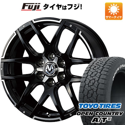 【新品国産6穴139.7車】 夏タイヤ ホイール4本セット 275/55R20 トーヨー オープンカントリー A/T III RWL/RBL ウェッズ マッドヴァンス 04 20インチ｜fujidesignfurniture