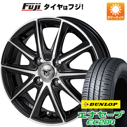 【新品 軽自動車】ソリオ ハスラー 夏タイヤ ホイール4本セット 165/70R14 ダンロップ エナセーブ EC204 モンツァ JPスタイル MJ01 14インチ :fuji 21721 137117 25600 25600:フジ スペシャルセレクション