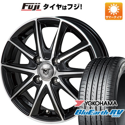 【パンク保証付】【新品国産5穴100車】 夏タイヤ ホイール4本セット 205/50R17 ヨコハマ ブルーアース RV 03 モンツァ JPスタイル MJ01 17インチ :fuji 1671 137124 39075 39075:フジ スペシャルセレクション