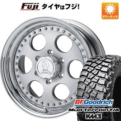 【新品国産6穴139.7車】 夏タイヤ ホイール4本セット 35X12.5R17 BFグッドリッチ マッドテレーンT/A KM3 エルフォード ブラッドストック 17インチ :fuji 11861 78954 26505 26505:フジ スペシャルセレクション