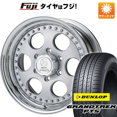 GRANDTREK - 【新品】デリカD5 夏タイア 車輪4本仕掛ける 225/70R16 ダンロップ グラントレック PT5 エルジェラルド・r・フォード ブラッド棚卸し資産 3P 16in タイヤ、ホイール-夏タイヤ、ホイールセット