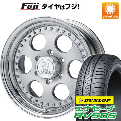 【新品】ヤリスクロス 夏タイヤ ホイール4本セット 205/65R16 ダンロップ エナセーブ RV505 エルフォード ブラッドストック 16インチ