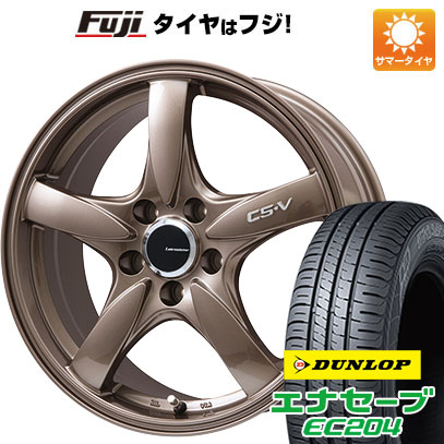 【新品国産5穴100車】 夏タイヤ ホイール4本セット 205/50R17 ダンロップ エナセーブ EC204 レアマイスター CS V(ブロンズ) 17インチ :fuji 1671 128676 25555 25555:フジ スペシャルセレクション