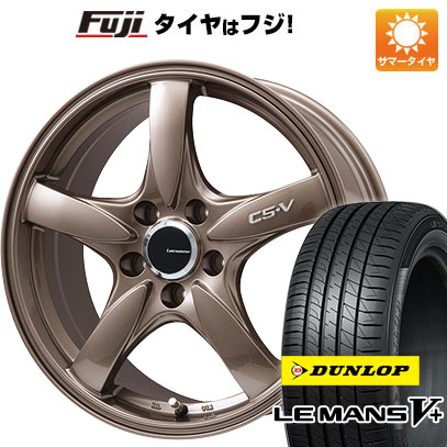 【新品国産5穴100車】 夏タイヤ ホイール4本セット 205/50R17 ダンロップ ルマン V+(ファイブプラス) レアマイスター CS V(ブロンズ) 17インチ :fuji 1671 128676 40673 40673:フジ スペシャルセレクション