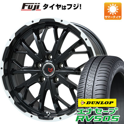 【新品国産5穴114.3車】 夏タイヤ ホイール4本セット 215/65R16 ダンロップ エナセーブ RV505 レアマイスター LMG ヴァスティア 16インチ :fuji 1310 119053 29349 29349:フジ スペシャルセレクション