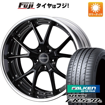 【新品国産5穴114.3車】 夏タイヤ ホイール4本セット 245/40R19 ファルケン アゼニス FK520L ウェッズ マーベリック 905S 19インチ : fuji 1122 136286 40754 40754 : フジ スペシャルセレクション