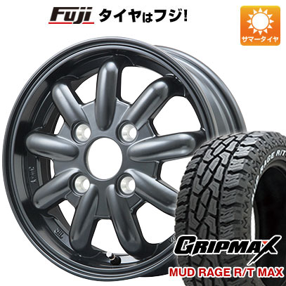 【新品 軽自動車】夏タイヤ ホイール4本セット 165/60R15 グリップマックス マッドレイジR/T MAX RWL(限定) ブランドルライン ストレンジャーKST 9改 15インチ :fuji 15741 142323 32787 32787:フジ スペシャルセレクション