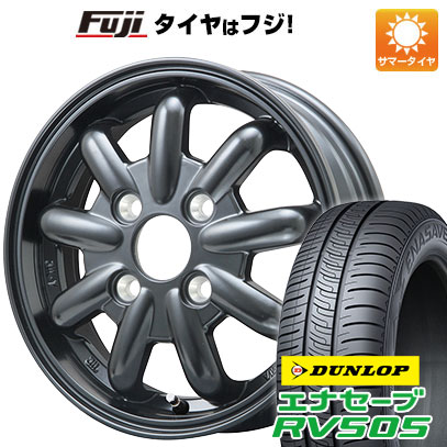 【新品 軽自動車】ハスラー 夏タイヤ ホイール4本セット 165/65R14 ダンロップ エナセーブ RV505 ブランドルライン ストレンジャーKST 9改 14インチ :fuji 10161 142318 29365 29365:フジ スペシャルセレクション