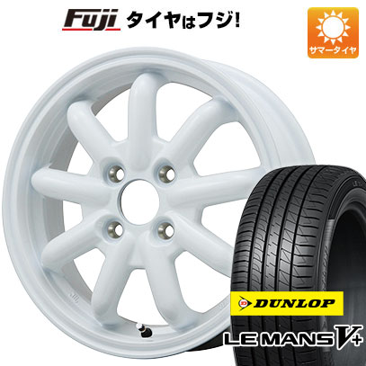 【新品 軽自動車】タフト 夏タイヤ ホイール4本セット 165/65R15 ダンロップ ルマン V+(ファイブプラス) ブランドルライン ストレンジャーKST-9改 15インチ