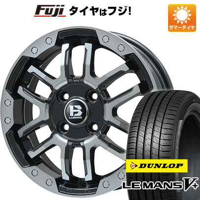 【新品国産4穴100車】 夏タイヤ ホイール4本セット 185/60R16 ダンロップ ルマン V+(ファイブプラス) ビッグウエイ B LUGNAS FRD 16インチ :fuji 13442 137784 40661 40661:フジ スペシャルセレクション