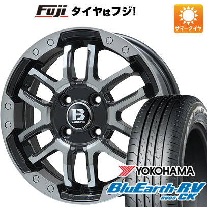 【パンク保証付】【新品 軽自動車】ソリオ ハスラー 夏タイヤ ホイール4本セット 165/70R14 ヨコハマ ブルーアース RV-03CK ビッグウエイ B-LUGNAS FRD 14インチ