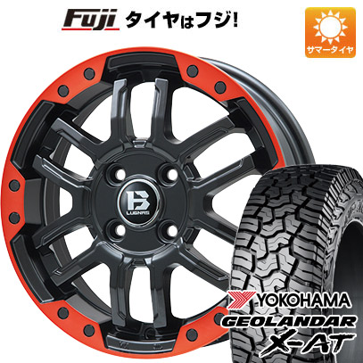 GEOLANDAR - 【新品 軽自動車】軽虎 夏タイア 銀輪4本仕掛ける 145R14 85/83Q ヨコハマ ジオランダー X-AT G016 ビッグウエイ B-LUGNAS FRD 14in