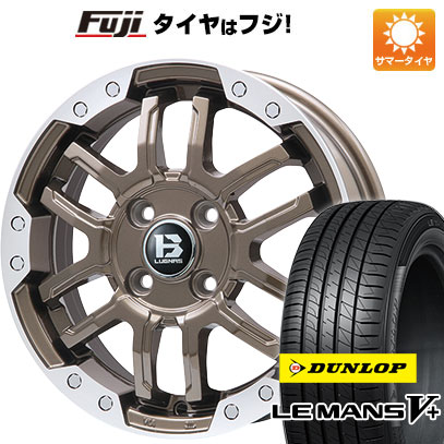 【新品国産4穴100車】 夏タイヤ ホイール4本セット 185/60R16 ダンロップ ルマン V+(ファイブプラス) ビッグウエイ B LUGNAS FRD 16インチ :fuji 13442 137785 40661 40661:フジ スペシャルセレクション