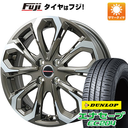 【新品国産5穴114.3車】 夏タイヤ ホイール4本セット 205/50R17 ダンロップ エナセーブ EC204 ビッグウエイ LEYSEEN プラバ5X 17インチ :fuji 1672 114996 25555 25555:フジ スペシャルセレクション