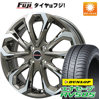 【新品国産5穴114.3車】 夏タイヤ ホイール4本セット 205/50R17 ダンロップ エナセーブ RV505 ビッグウエイ LEYSEEN プラバ5X 17インチ :fuji 1672 114996 29334 29334:フジ スペシャルセレクション