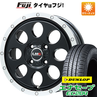 14インチタイヤホイールセット エナセーブ