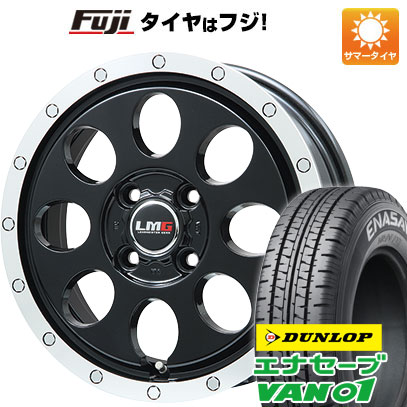【新品】プロボックス/サクシード(160系) 夏タイヤ ホイール4本セット 155/80R14 88/86N ダンロップ エナセーブ VAN01 レアマイスター LMG CS-8 14インチ