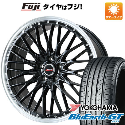 【新品国産5穴114.3車】 夏タイヤ ホイール4本セット 205/45R17 ヨコハマ ブルーアース GT AE51 プレミックス MER PROMESH 17インチ :fuji 1670 137748 28546 28546:フジ スペシャルセレクション