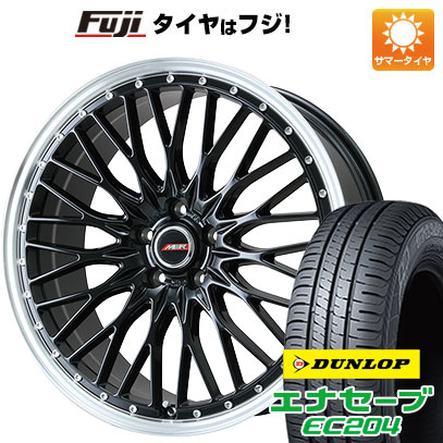 【新品国産5穴114.3車】 夏タイヤ ホイール4本セット 215/50R17 ダンロップ エナセーブ EC204 プレミックス MER PROMESH 17インチ :fuji 1842 137748 25557 25557:フジ スペシャルセレクション