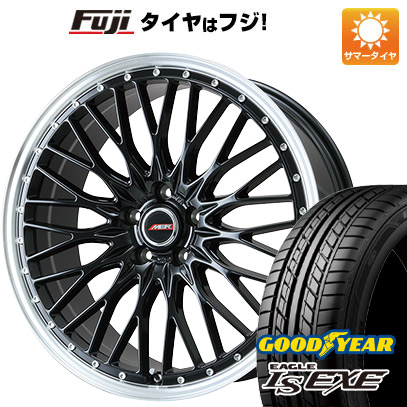 【新品国産5穴100車】 夏タイヤ ホイール4本セット 205/50R17 グッドイヤー イーグル エルエス エグゼ(限定) プレミックス MER PROMESH 17インチ :fuji 1671 137748 31689 31689:フジ スペシャルセレクション