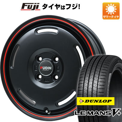 【新品 軽自動車】ソリオ ハスラー 夏タイヤ ホイール4本セット 165/70R14 ダンロップ ルマン V+(ファイブプラス) プレミックス プディン 14インチ