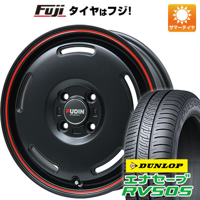 エナセーブ - 【新品 軽自動車】ハスラー 夏タイア 銀輪4本仕かける 165/65R14 ダンロップ RV505 プレ入り合わせる プッディング 14in