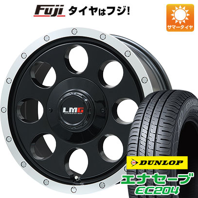 【新品国産5穴114.3車】 夏タイヤ ホイール4本セット 215/65R16 ダンロップ エナセーブ EC204 レアマイスター LMG CS 8 グロスブラック/リムポリッシュ 16インチ :fuji 1310 138617 25572 25572:フジ スペシャルセレクション