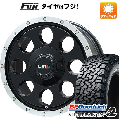 オールテレーン - 【新品】RAV4（Adventure） 夏タイア 銀輪4本仕かける 245/65R17 BF好ましい分限者 T/A KO2 RWL/RBL レアマイスター LMG CS-8 17in