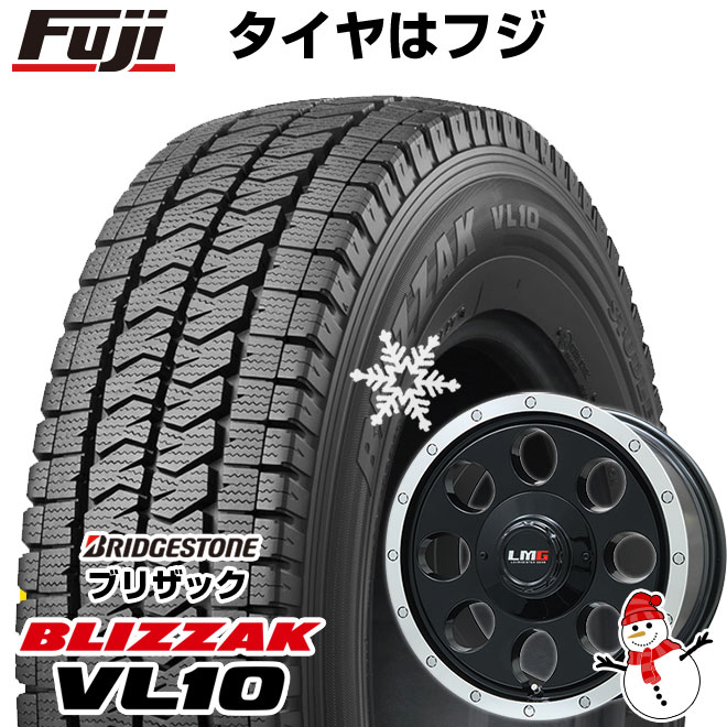 4本セット ブリヂストンブリザックVL10 195/80R15 スタッドレス