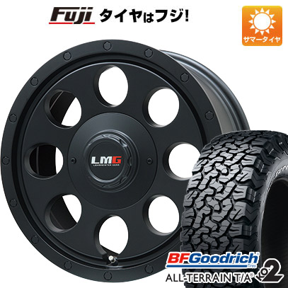 【新品国産6穴139.7車】 夏タイヤ ホイール4本セット 33X12.5R15 BFグッドリッチ オールテレーンT/A KO2 RWL/RBL レアマイスター LMG CS 8 15インチ :fuji 11801 138609 21922 21922:フジ スペシャルセレクション