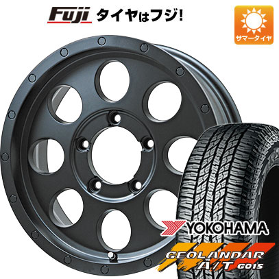 【新品】ジムニーシエラ 夏タイヤ ホイール4本セット 225/70R16 ヨコハマ ジオランダー A/T G015 RBL レアマイスター LMG CS 8 マットブラック 16インチ :fuji 16701 138604 22909 22909:フジ スペシャルセレクション