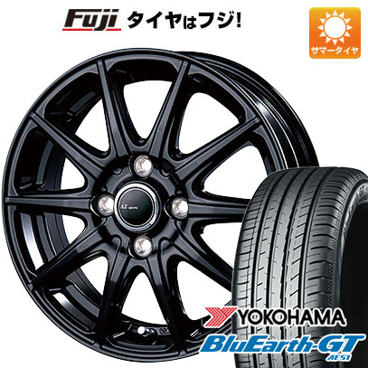 【新品国産4穴100車】 夏タイヤ ホイール4本セット 195/50R16 ヨコハマ ブルーアース GT AE51 インターミラノ AZ SPORTS AT 10 16インチ :fuji 1502 142355 28561 28561:フジ スペシャルセレクション