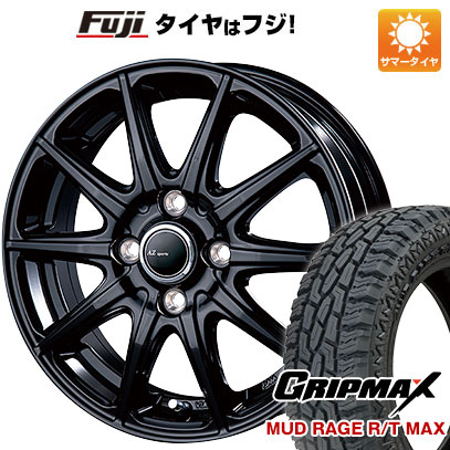 【新品国産4穴100車】 夏タイヤ ホイール4本セット 165/65R14 グリップマックス マッドレイジR/T MAX RBL(限定) インターミラノ AZ SPORTS AT 10 14インチ :fuji 21961 142351 33230 33230:フジ スペシャルセレクション