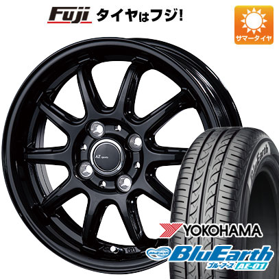 【新品 軽自動車】アトレーワゴン夏タイヤ ホイール4本セット 165/65R13 ヨコハマ ブルーアース AE-01 インターミラノ AZ-SPORTS RC-10 グロスブラック 13インチ｜fujidesignfurniture