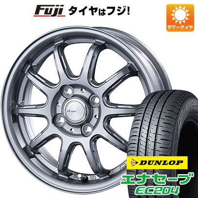 【新品国産4穴100車】 夏タイヤ ホイール4本セット 195/50R16 ダンロップ エナセーブ EC204 インターミラノ AZ SPORTS RC 10 ダークシルバー 16インチ :fuji 1502 151669 25564 25564:フジ スペシャルセレクション