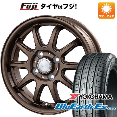 新品 軽自動車】夏タイヤ ホイール4本セット 155/65R13 ヨコハマ ブルーアース ES32 インターミラノ AZ-SPORTS RC-10  ブロンズ 13インチ : fuji-21701-142377-35554-35554 : フジ スペシャルセレクション - 通販 -  Yahoo!ショッピング