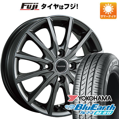 【新品国産車用 4穴100車】 夏タイヤ ホイール4本セット 175/65R15 ヨコハマ ブルーアース AE-01F BRIDGESTONE バルミナ AR12 15インチ