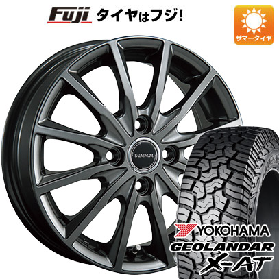 【新品 軽自動車】タフト ソリオ 夏タイヤ ホイール4本セット 165/65R15 ヨコハマ ジオランダー X-AT G016 ブリヂストン バルミナ AR12 15インチ｜fujidesignfurniture