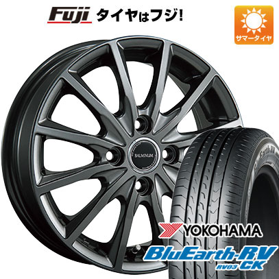 【パンク保証付】【新品 軽自動車】N-BOX タント 夏タイヤ ホイール4本セット 155/65R14 ヨコハマ ブルーアース RV-03CK ブリヂストン バルミナ AR12 14インチ