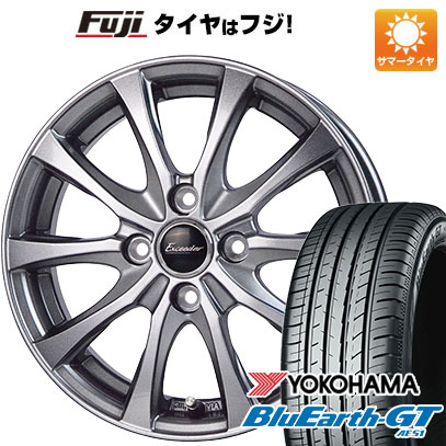 【新品 軽自動車】N BOX タント スペーシア 夏タイヤ ホイール４本セット 155/65R14 ヨコハマ ブルーアース GT AE51 ホットスタッフ エクシーダー E07 14インチ :fuji 21721 150299 28581 28581:フジ スペシャルセレクション