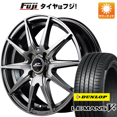 【新品国産4穴100車】 夏タイヤ ホイール4本セット 165/65R14 ダンロップ ルマン V+(ファイブプラス) MID シュナイダー SLS 14インチ :fuji 21961 144298 40650 40650:フジ スペシャルセレクション