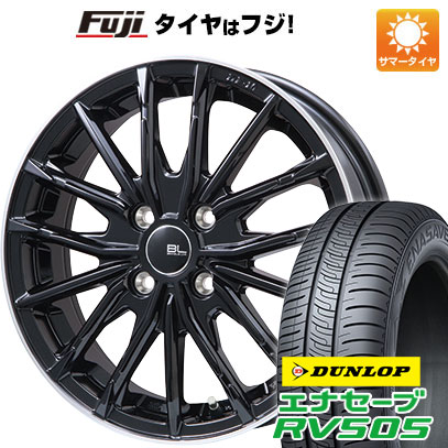 【新品】ライズ/ロッキー（ガソリン） 夏タイヤ ホイール４本セット 205/55R17 ダンロップ エナセーブ RV505 ブランドルライン DF 10M 17インチ :fuji 21181 144615 43333 43333:フジ スペシャルセレクション