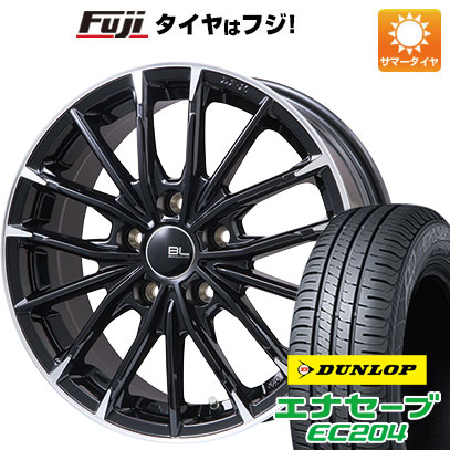 【新品国産5穴114.3車】 夏タイヤ ホイール4本セット 215/55R17 ダンロップ エナセーブ EC204 ブランドルライン DF 10M グロスブラック/カットスポーク 17インチ :fuji 1841 144617 25558 25558:フジ スペシャルセレクション