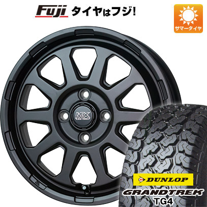GRANDTREK - 【新品 軽自動車】軽虎 夏タイア 車輪4本仕掛ける 145/80R12 80/78N ダンロップ グラントレック TG4 熱っぽい原材料 マッドクロス レンジャー 12in 夏タイヤ、ホイールセット-車、バイク、自転車-自動車